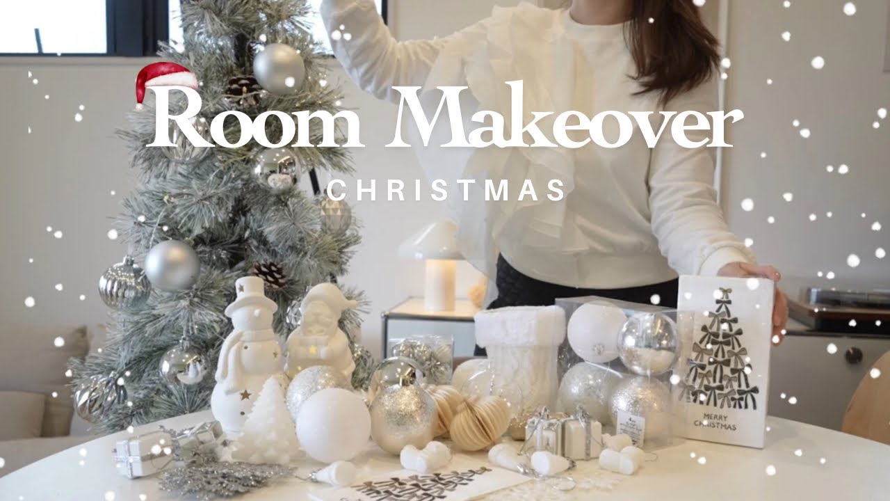 【クリスマス準備】シンプルで高見え🌲北欧風に模様替え⛄️IKEA・ニトリ・3COINS・H&M HOME・DAISO  