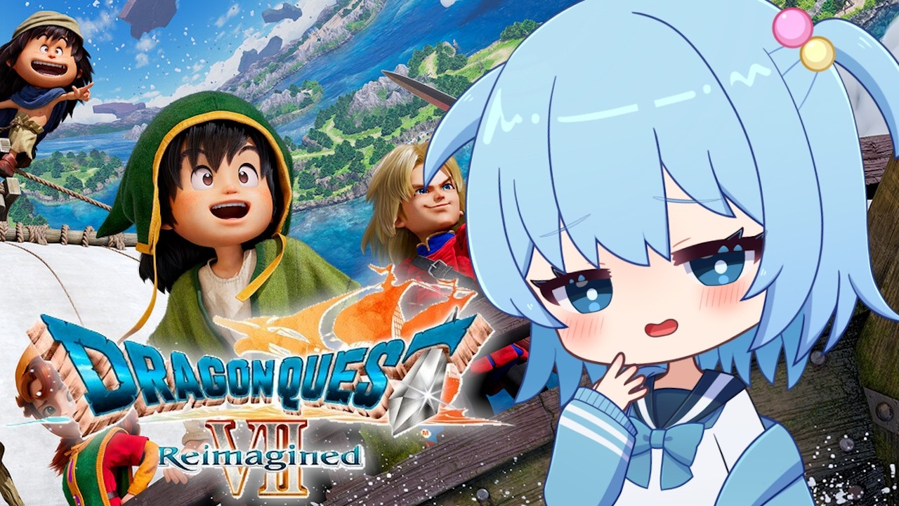 【ドラクエ7リイマジンド】完全初見！｜砂漠のつづき｜ドラゴンクエストVII Reimagined【ほたっぺ/VTuber】