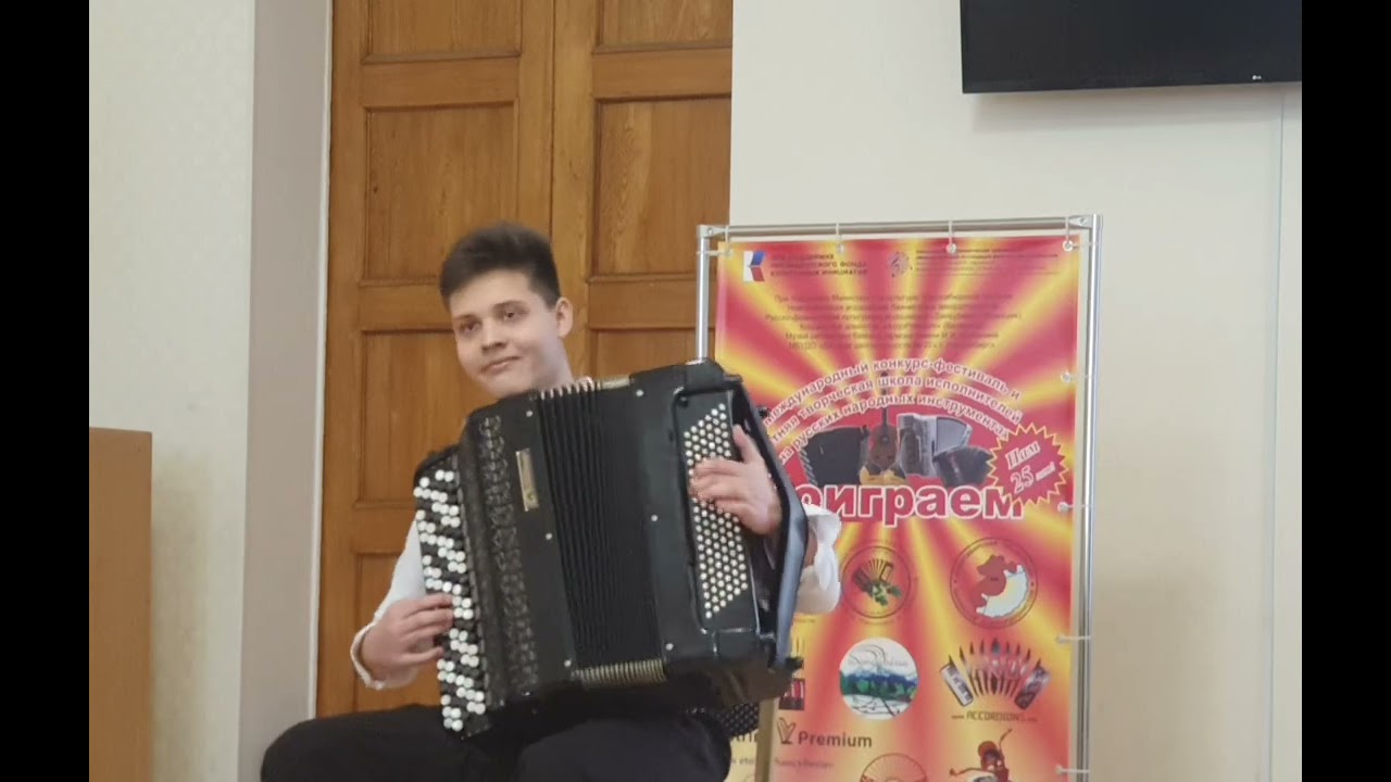 A. Vivaldi "Hiver" extr. de 4 Saisons; A. Na Youn Kin "Capitaine" par Ivan Shmakov à Novoasibirsk