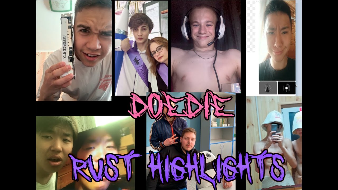 Rust highlight by doedie