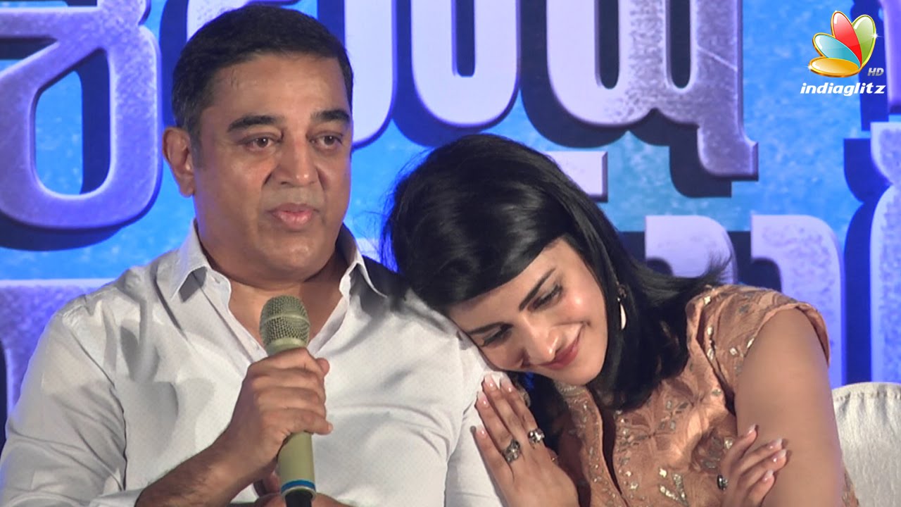 Reason for having a caste based title for Sabash Naidu : Kamal Hassan Speech | Press Meet