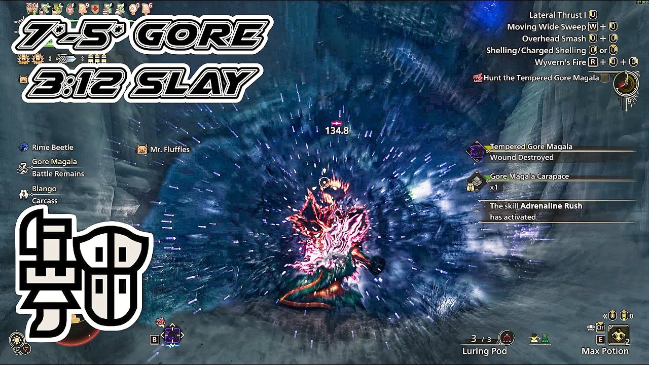 MHWilds - Chaotic 7-5* Tempered Gore Magala Investigation - Gunlance 3:12 Slay (no trap/env)