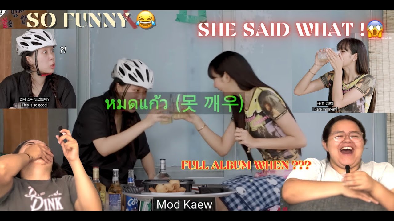 NO PREPARE - Youngji ft. LISA | THEY ARE SO FUNNY TOGETHER | BLINKS REACT