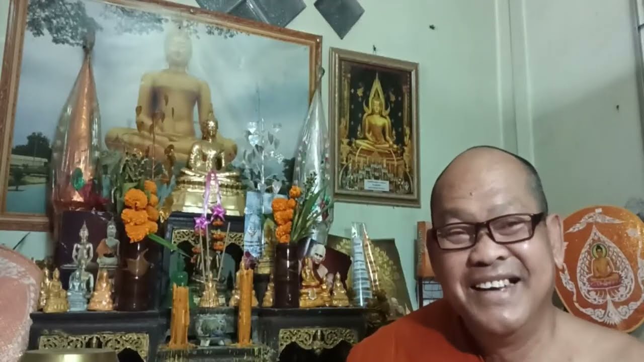 ทำวัตรสวดมนต์เย็น21/2/69#Withithrrm Family กำลังถ่ายทอดสด!