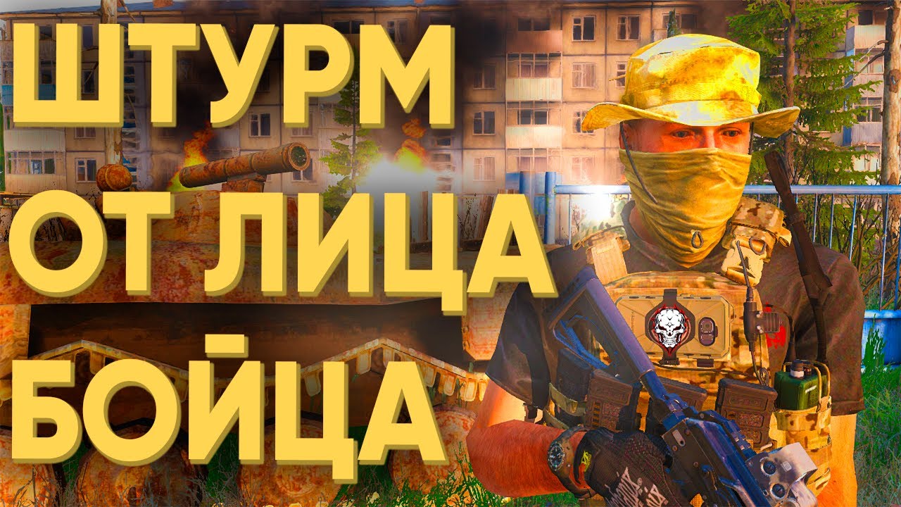 100 ИГРОКОВ ВСТУПИЛИ В ЧВК И ПОПАЛИ В САМОЕ ПЕКЛО В ARMA 3