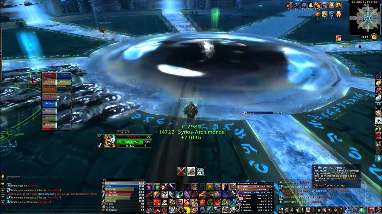Immerseus 10HM