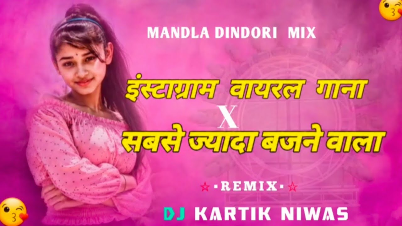CG DJ MIX SONG 2026 !! CG SONG DJ 2026 !! CG SONG NONSTOP MIX SONG ALL COLLECTION ∆ DJ KARTIK NIWAS 