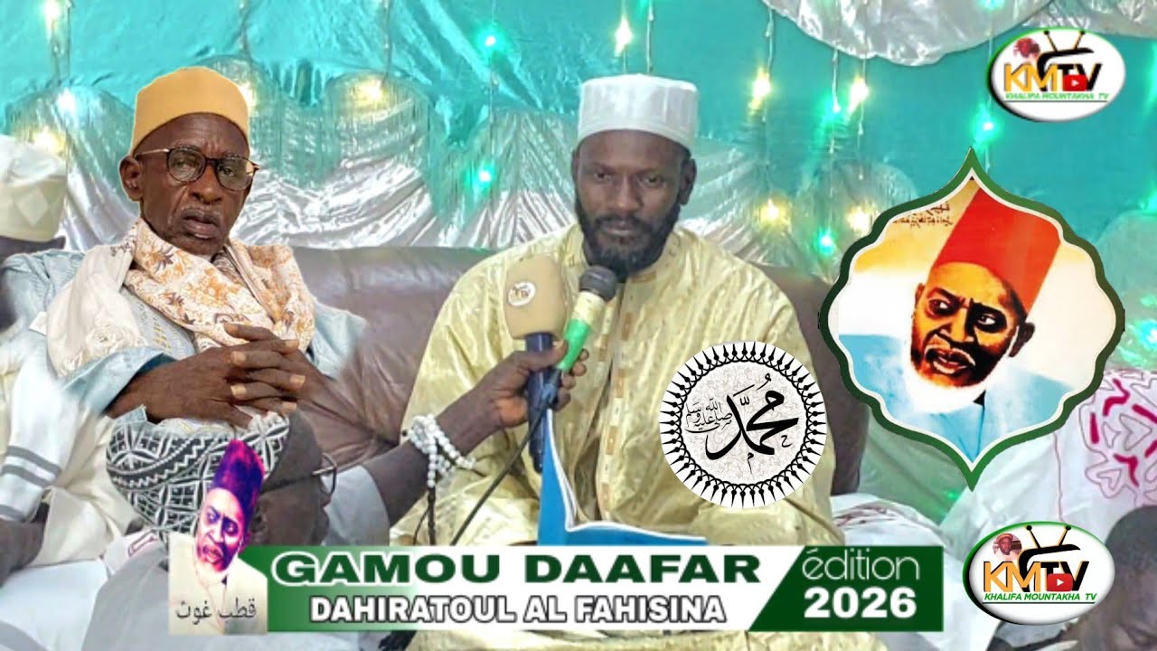 Serigne Cheikh Ahmed Tidian ndao Gamou Daafar Dahiratou Al Faisina 2026