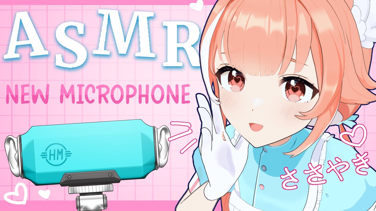 testing my new ASMR mic on you ♡ handcam | Halo Mics