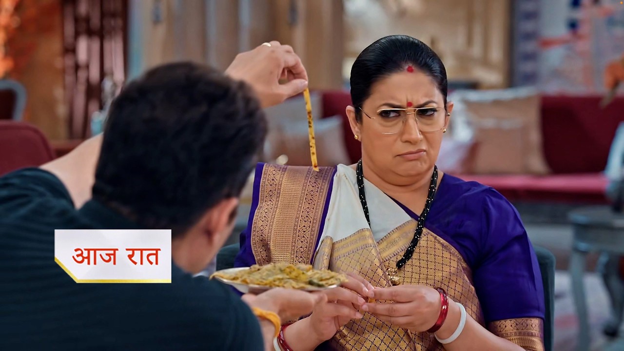 Kyunki Saas Bhi Kabhi Bahu Thi NEW PROMO 16th April 2026 Mihir & Tulsi's In house Date