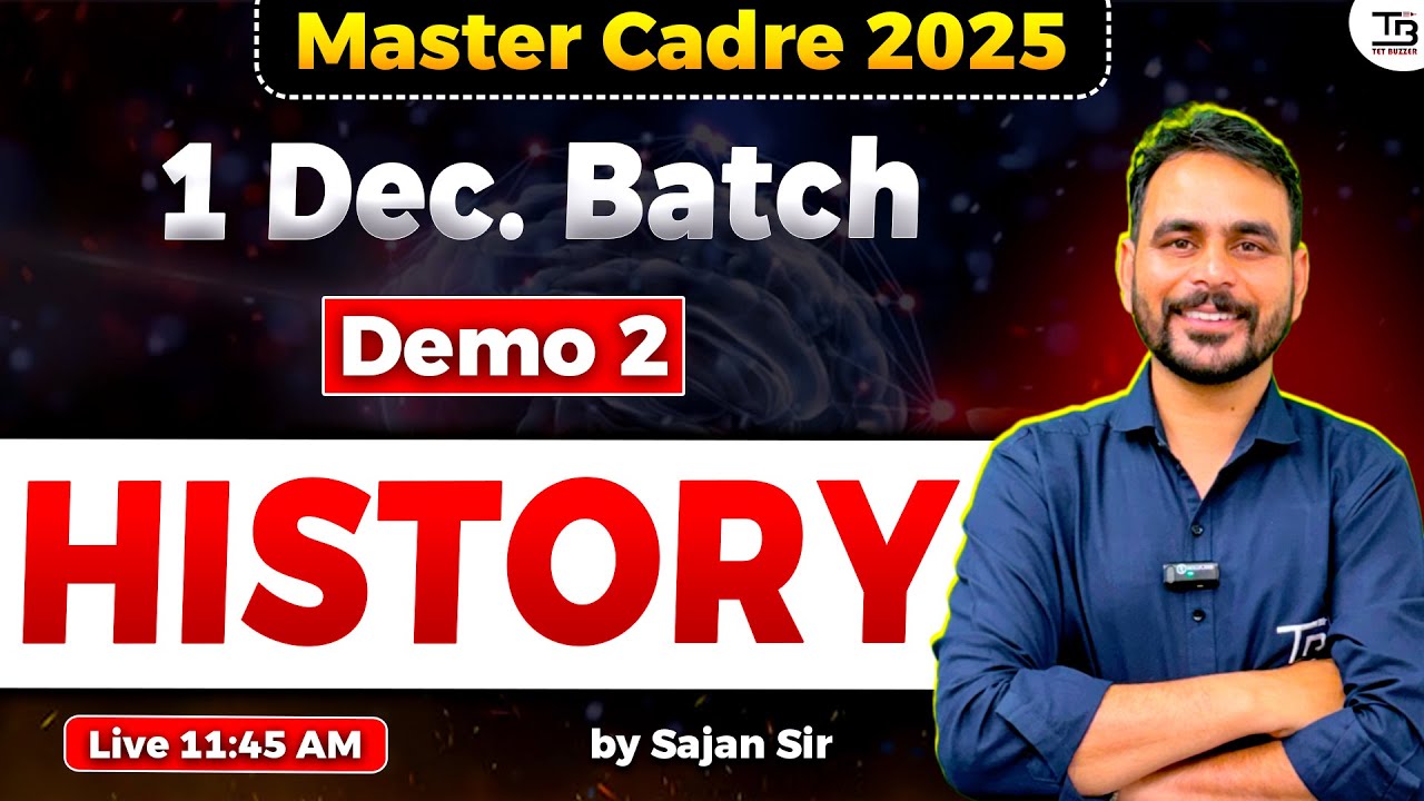 Master Cadre 2025 History 