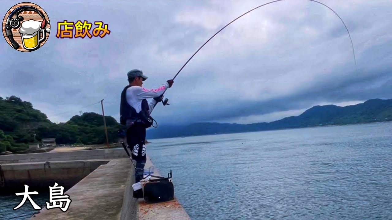 晩夏の防波堤でチヌを釣る。リベンジ釣行！