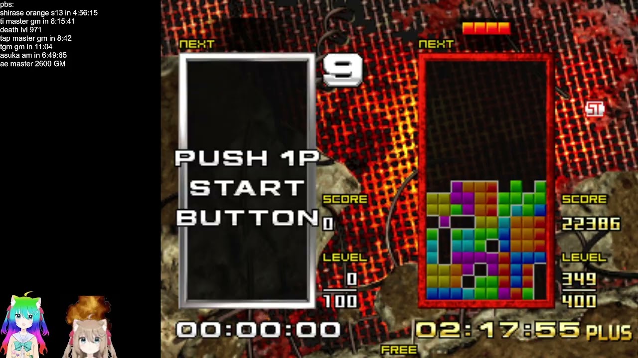 [TGM2] DEATH Gm in 6:25.21