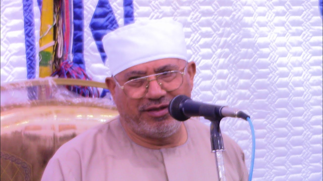 الشيخ جمال عطاالله كلمةعزاء الحاج مصباح معروف المحلاوي قرية المحلاوي الجمالية م حسن سويلم01062134941