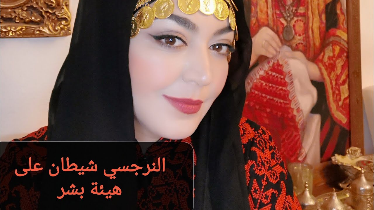 النرجسي شيطان في صورة انسان. خطورة النرجسي: إليكم عشر صفات خطيرة رئيسية مشتركة بين جميع النرجسيين
