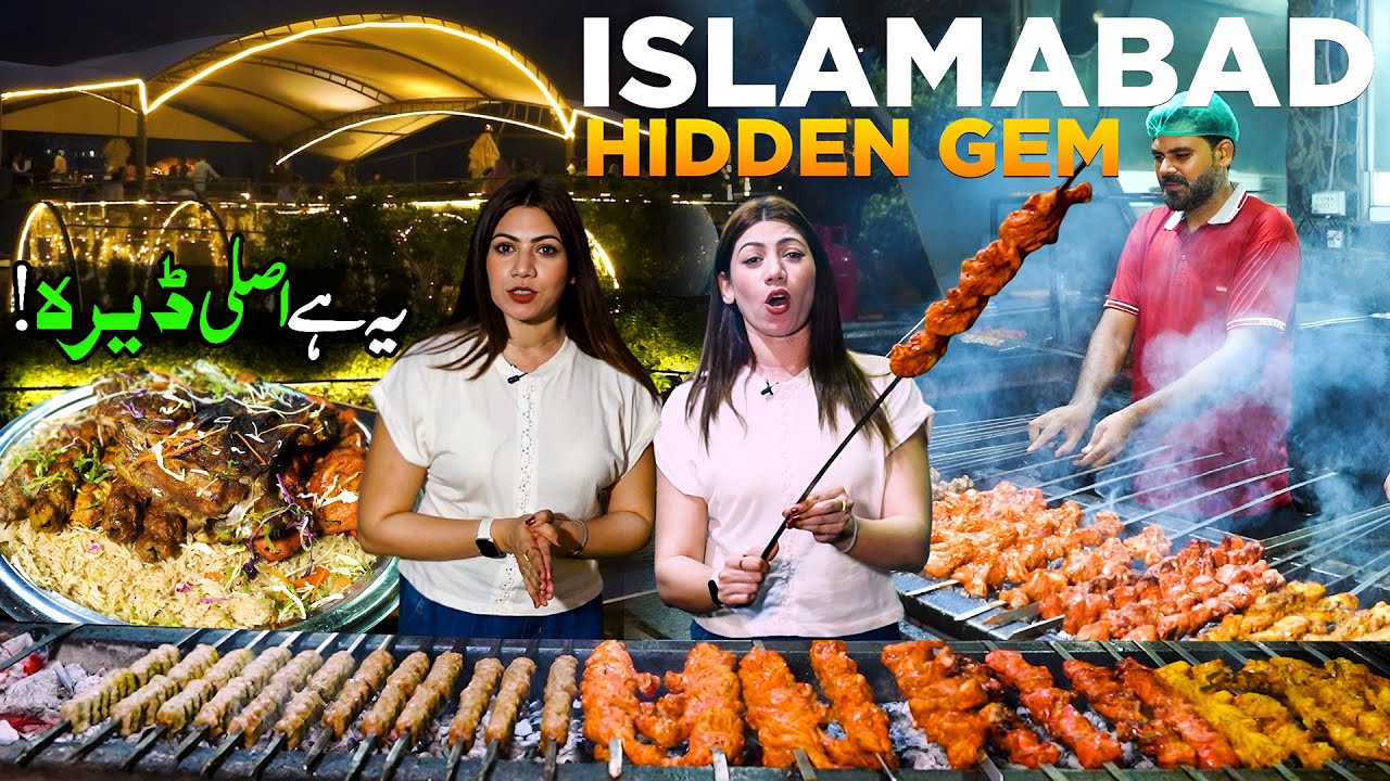 Islamabad's Amazing Food Tour | Hidden Gem of ISL Dera Dari | Capital Life | Discover Pakistan