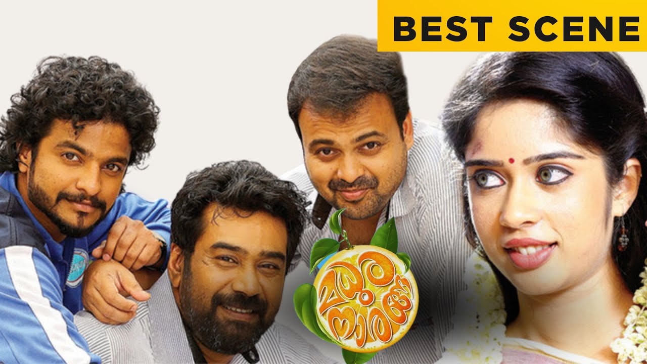 Madhura Naranga | Best Scene | Kunchacko Boban | Biju Menon | Malayalam Movie | manoramaMAX