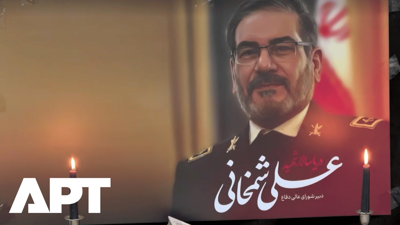 Funeral Held in Tehran for Khamenei Adviser Ali Shamkhani After US-Israel Attack | APT