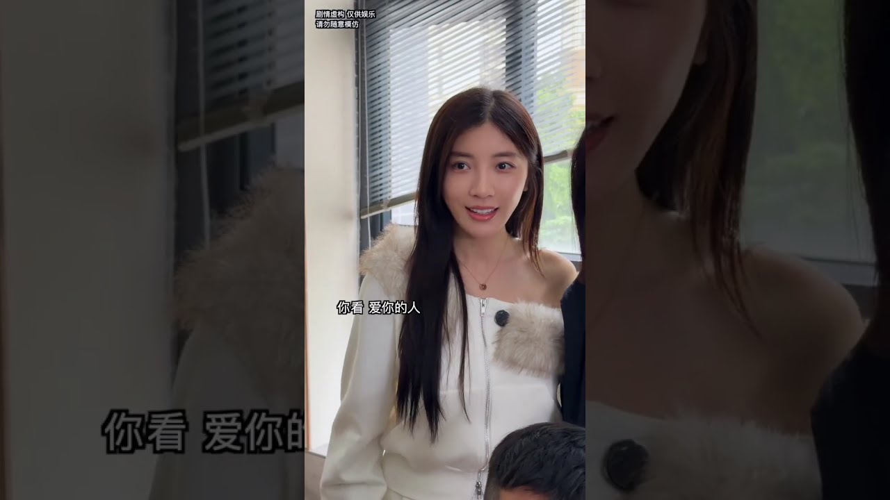 没事别看那么多神剧，唉 | Facebook : zzrj0662
