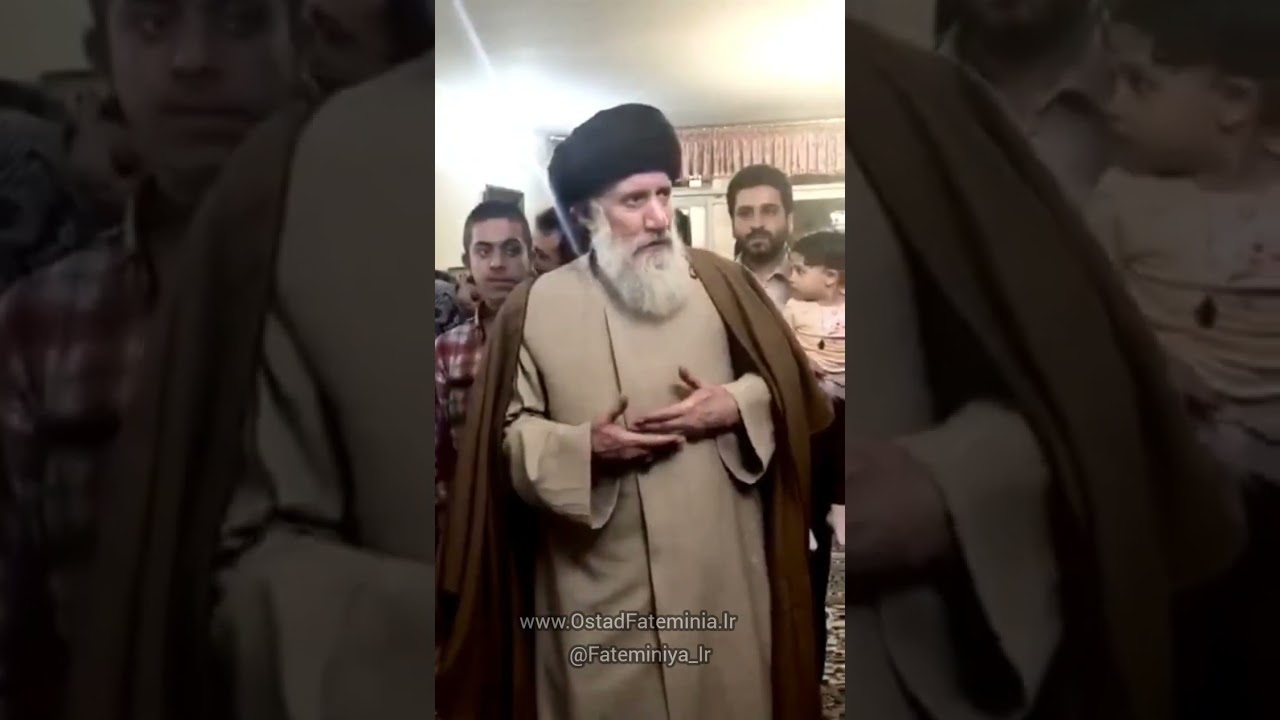بخشی از روش برخورد استاد فاطمی نیا