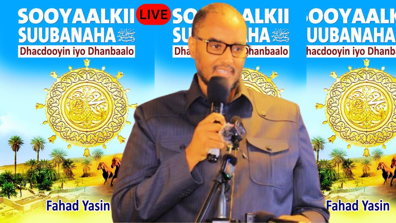DEG DEG Agaasime Fahad Yaasiin Oo Markii Ugu Horaysay Bulshada Horyimid Iyo Madal La Isku Arkay