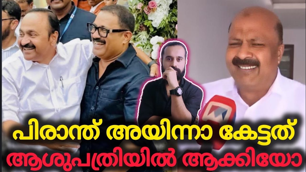 വേങ്ങരക്കാർക്ക് തെറ്റിയില്ല ഷാജി മന്ത്രിയുമായി | Muslim League | KM SHAJI | Vengara | UDF Government