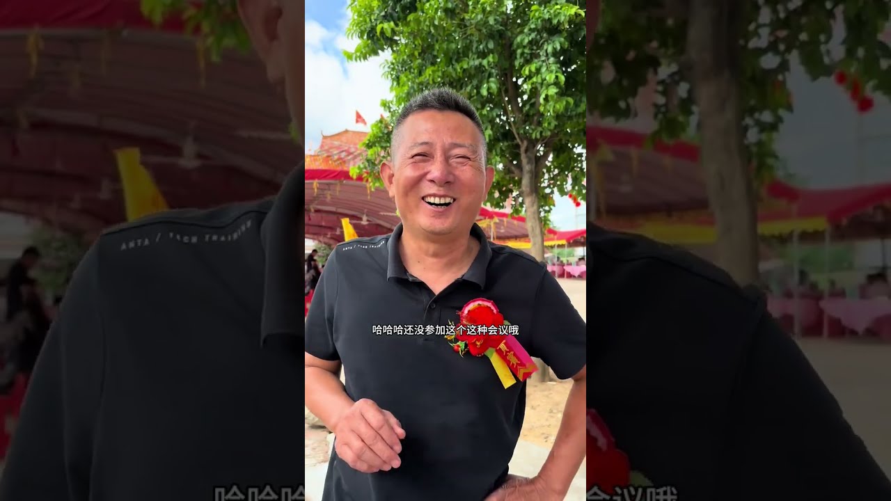 今天是我们沈氏学子发奖学金的日子。奖学金不仅仅是物质上的奖励，也是对学子们努力的肯定。希望这份温暖与力量能够让更多的学子走的更远，飞得更高，让我们一起为他们喝彩。#真实记录生活日常 #沈氏