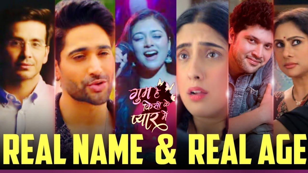 GHKKPM New Cast Real Name and Age | Ghum Hai Kisikey Pyaar Meiin | Param Singh, Vaibhavi Hankare