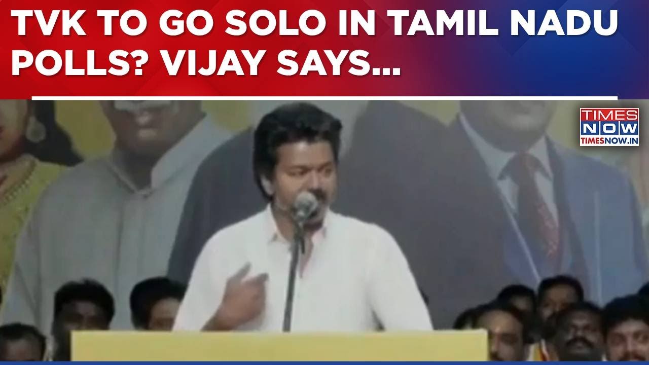 TVK Set To Go Solo In Tamil Nadu Elections 2026, Vijay Slams DMK & AIADMK In Mahabalipuram Rally
