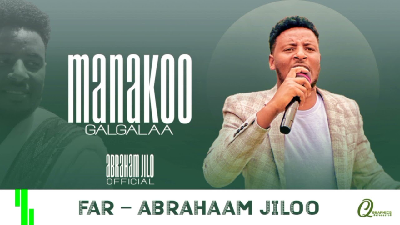 #MANA #KOO #GAGALAA SINGER #ABRAHAM #JILO AMAZING AFAN OROMO GOSPEL SONG