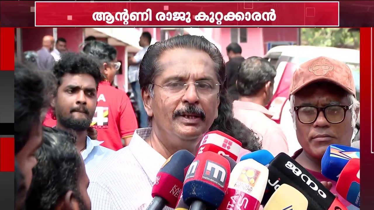 'ഒരു മാധ്യമപ്രവര്&zwj;ത്തകന്റെ നിരന്തരമായ ഇടപെടല്&zwj; ഈ കേസിനെ സഹായിച്ചു' | Evidence Tampering Case