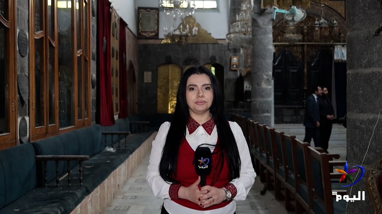 قناة اليوم داخل كنيس بدمشق.. ومنظمة يهودية تعلن نيتها إعادة إعمار جوبر