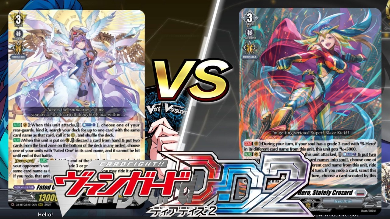Cardfight Vanguard Dear Days 2 Liael゠Amorta VS Galactic B Hero, Stately Crozard