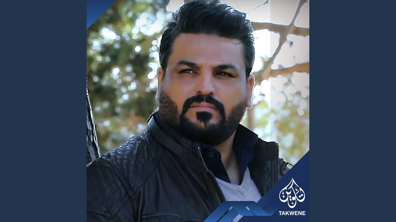 اعلى من الشمس