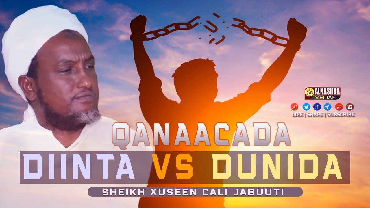 SIDEE AYAY SAXAABADU (RC) UGU QANCI JIREEN DIINTOODA & DUNIDABA ? ᴴᴰ┇ Sh. Xuseen Cali Jabuuti