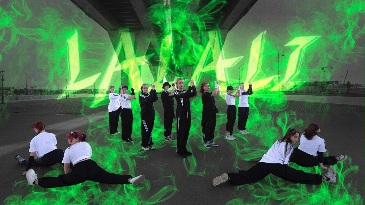 [K-POP IN PUBLIC | ONETAKE] SEVENTEEN (세븐틴) 'LALALI' | Cover Dance by OnSay