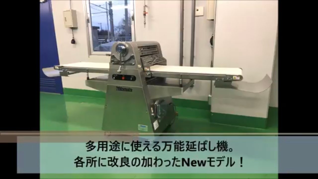 ㈱鎌田機械製作所　KR4330/KR5530型リバースシート
