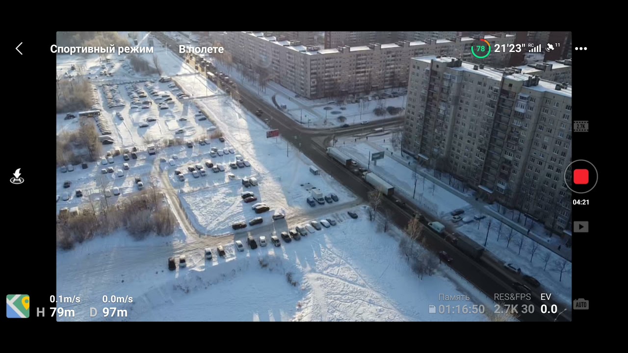 Как фуры глушат gps на дронах