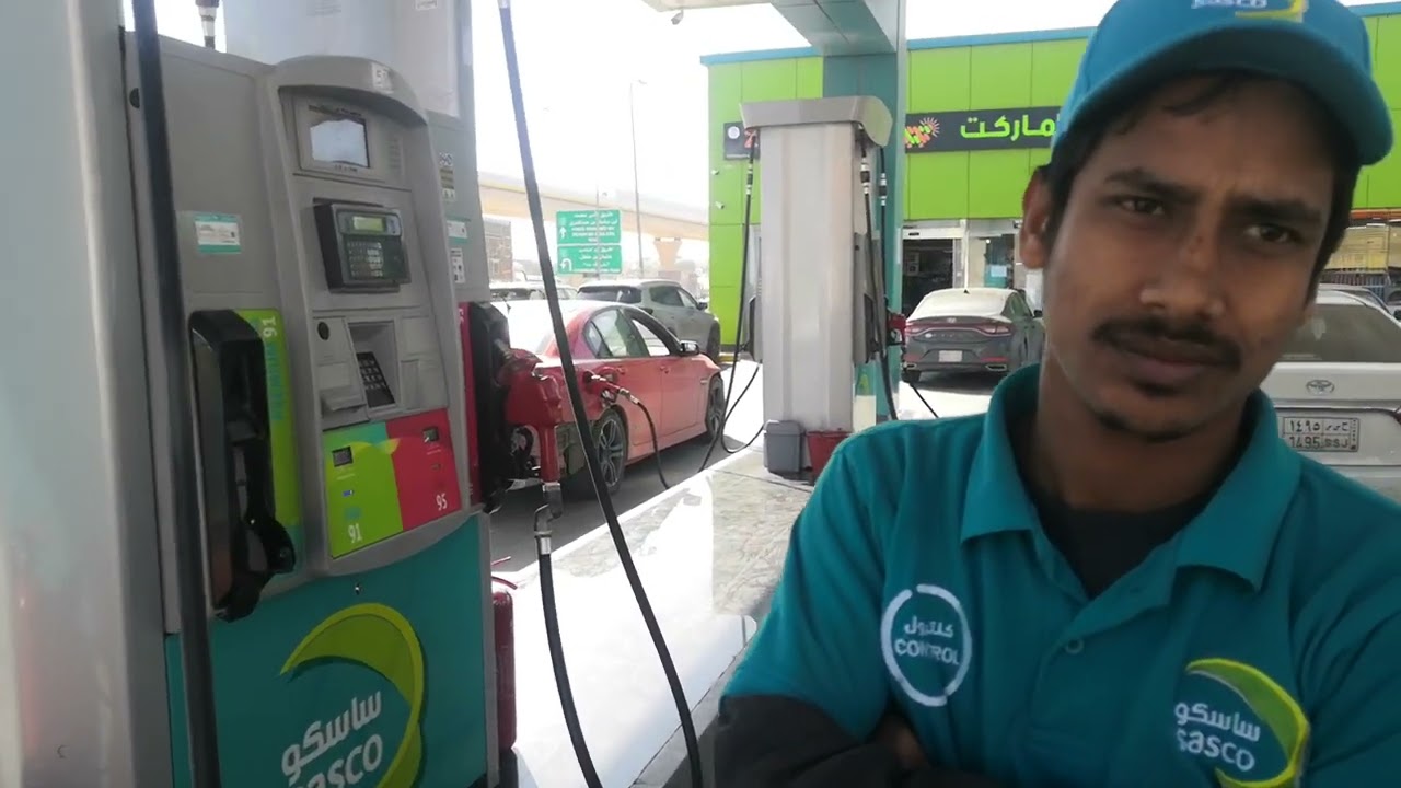 sasco petrol pump Saudi arabia me kam karte hai aur mera hal