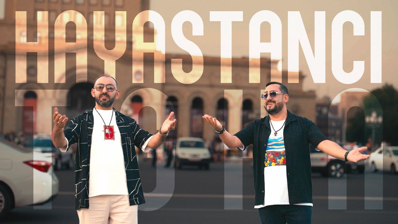 Radik & Maken - Hayastanci Tgha Em (Official Music Video)