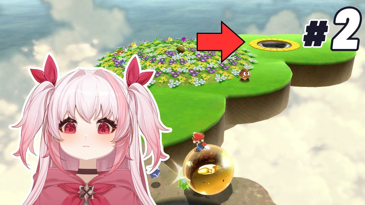 I am one with the BALL!