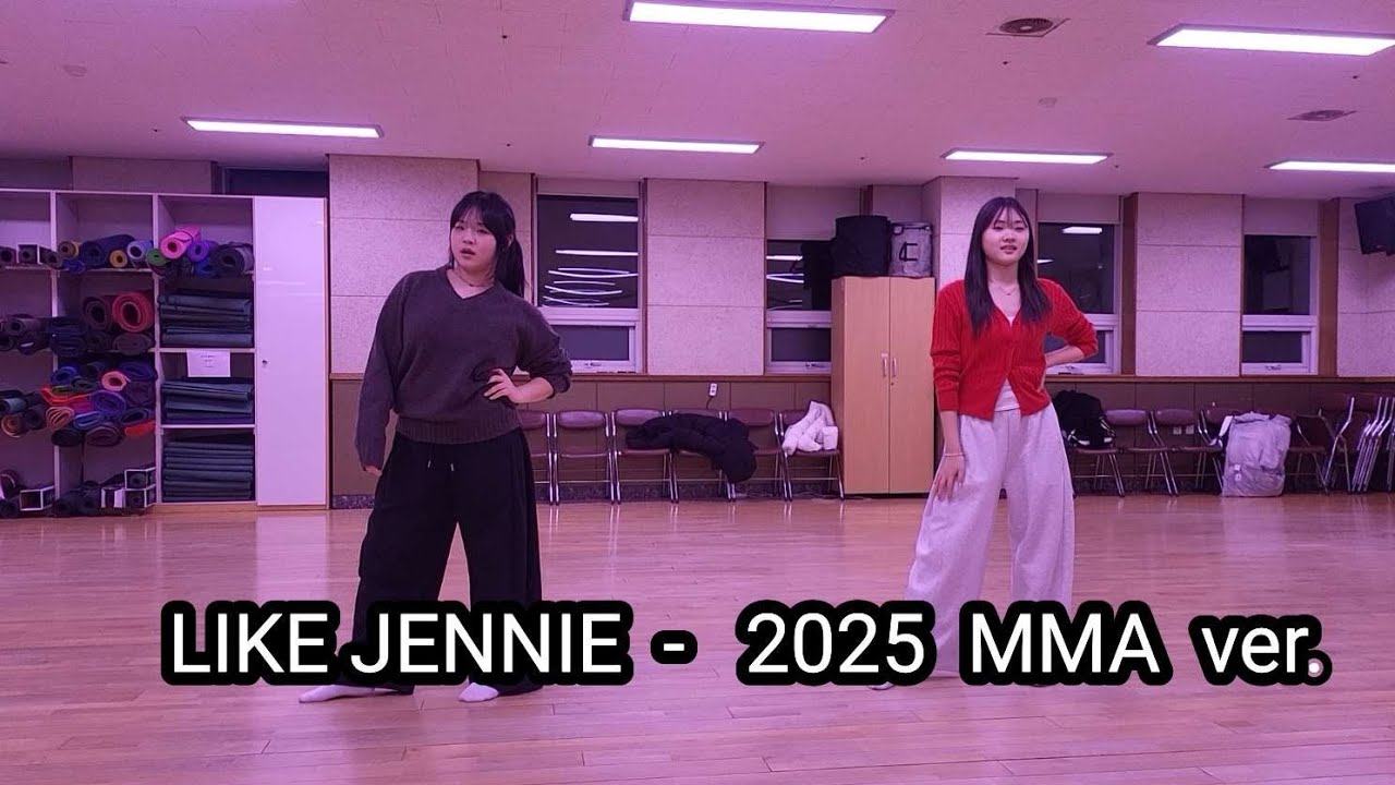 like Jennie (2025 MMA) ver.