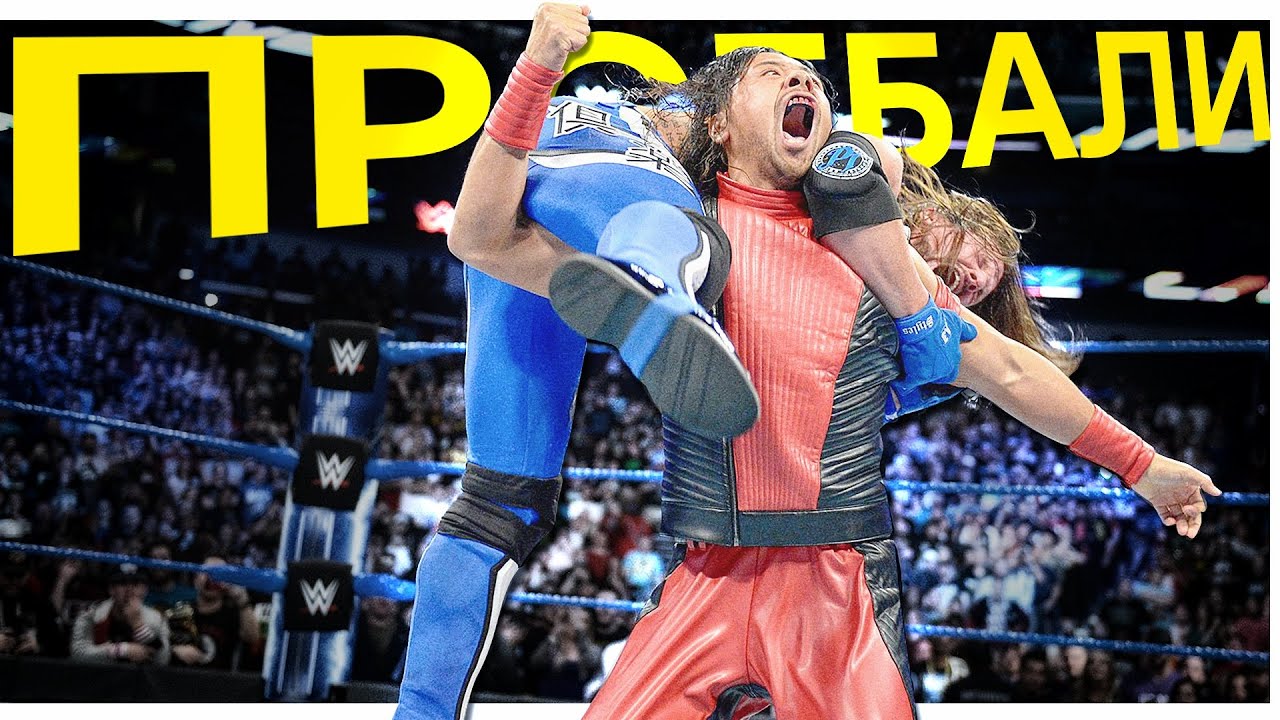 ТОП 10 Про*баных сюжетов WWE