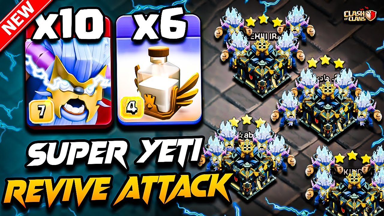 Th17 SUPER YETI Attack Clash of Clans | Best TH17 Attack Strategy With SUPER YETI (Town Hall 17) COC