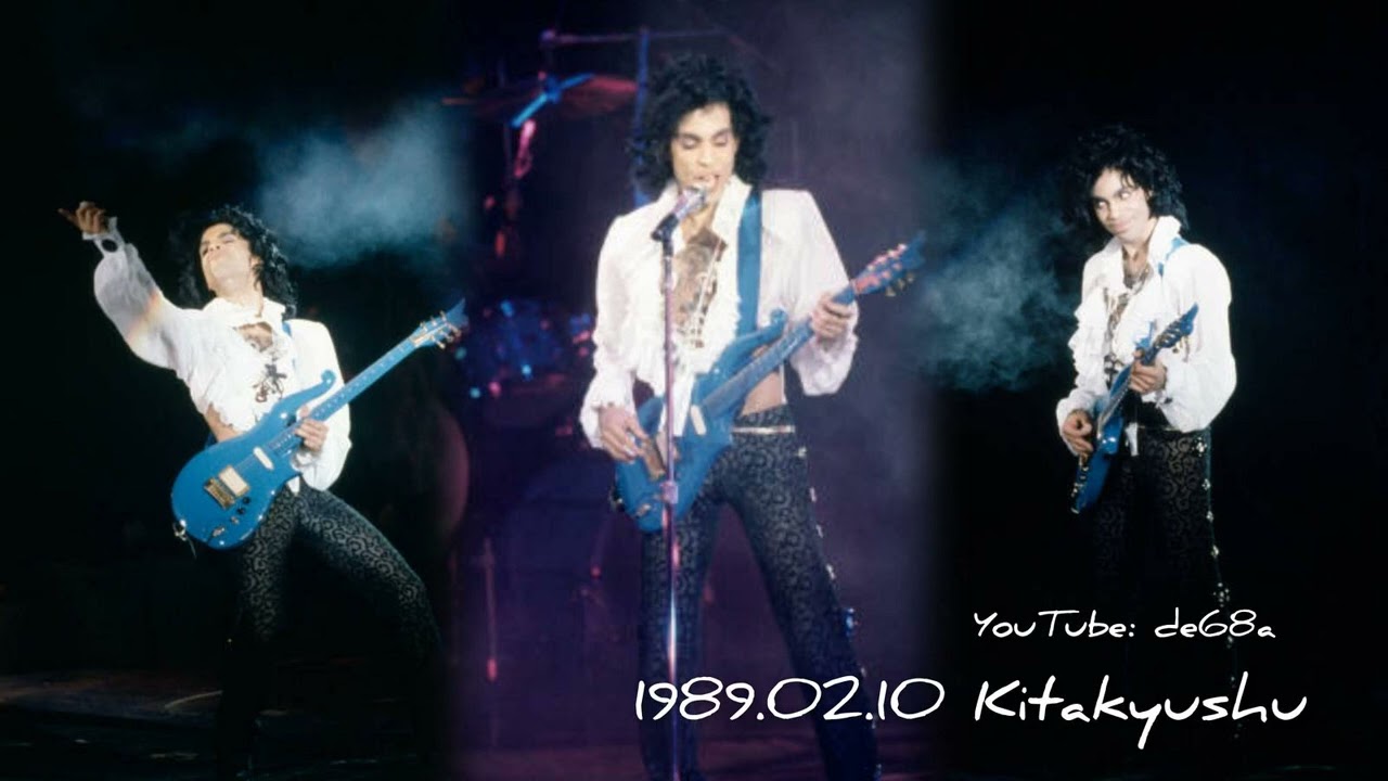 1989.02.10 Prince - Kitakyushu , Kitakyushu City Gymnasium - Live