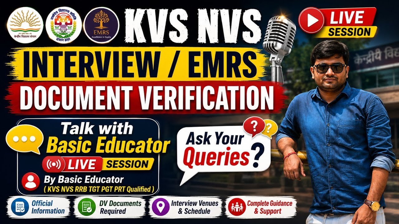KVS NVS Interview/ EMRS Document Verification Discussion🔥 Talk with Basic Educator LIVE ✅ #kvs #nvs
