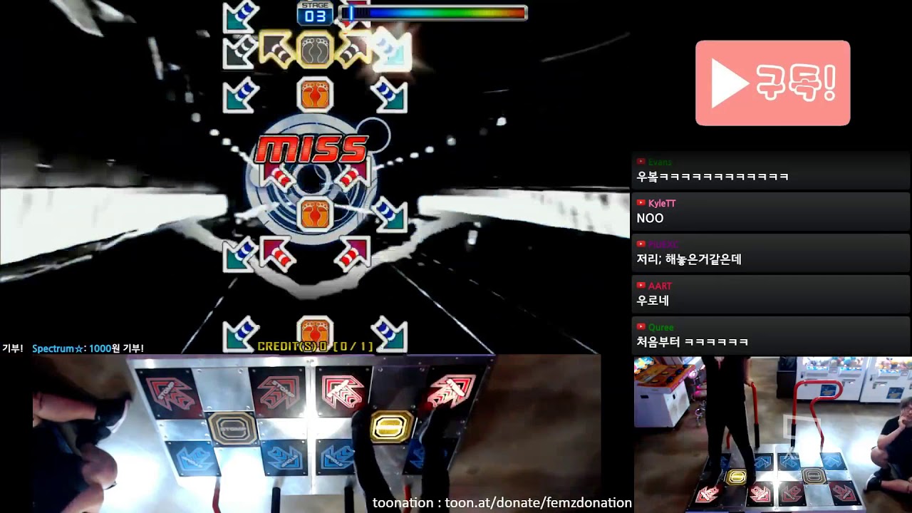 펌프로 ez2dj하기... A site de la rue S28