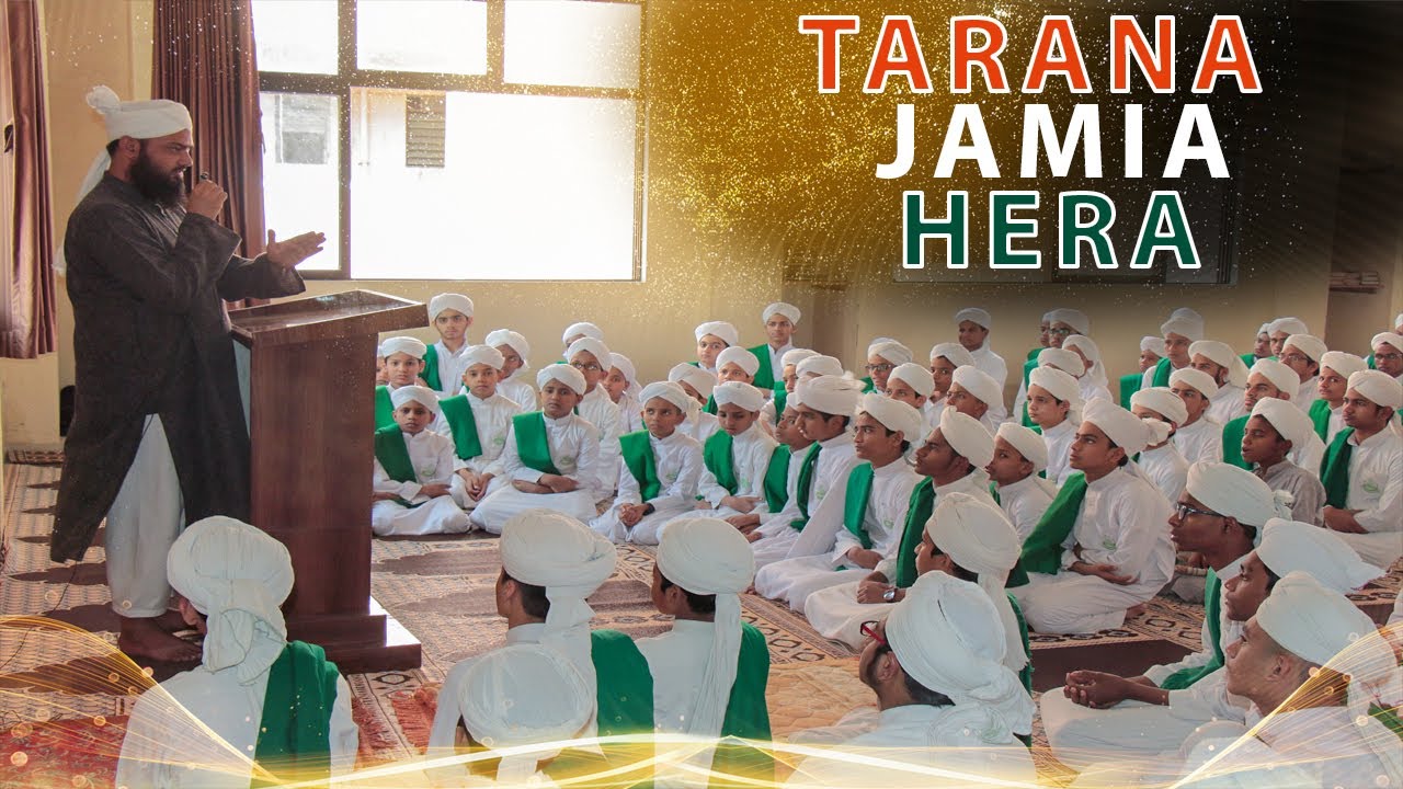 New Tarana | Jamia Hera Najmul Uloom | Mahapoli Bhiwandi 2024