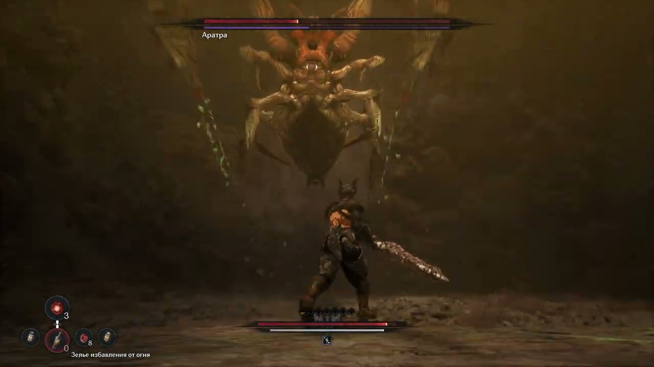 the First Berserker: Khazan Aratra Gameplay