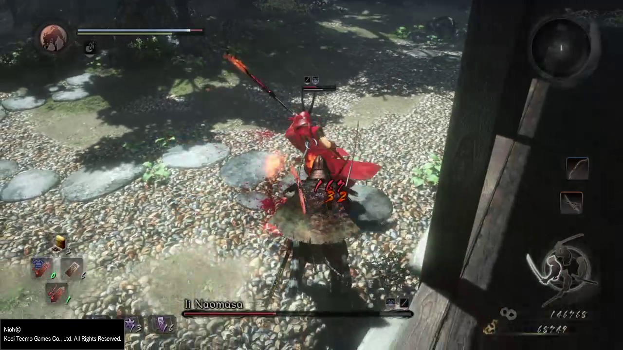Nioh - Ii Naomasa Boss Fight